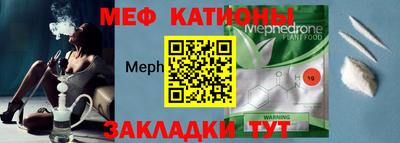 марки lsd Краснознаменск