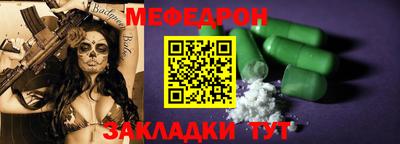 марки lsd Краснознаменск
