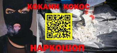 первитин Краснодар