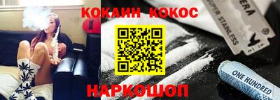 герыч Комсомольск-на-Амуре