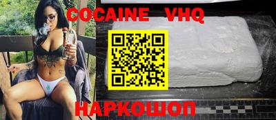 2c-b Коммунар