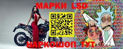 первитин Краснодар
