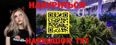 марки lsd Краснознаменск