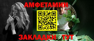 марки lsd Краснознаменск