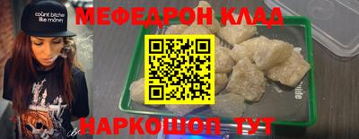 марки lsd Краснознаменск