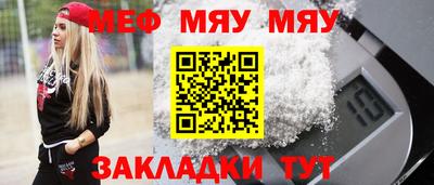 герыч Комсомольск-на-Амуре